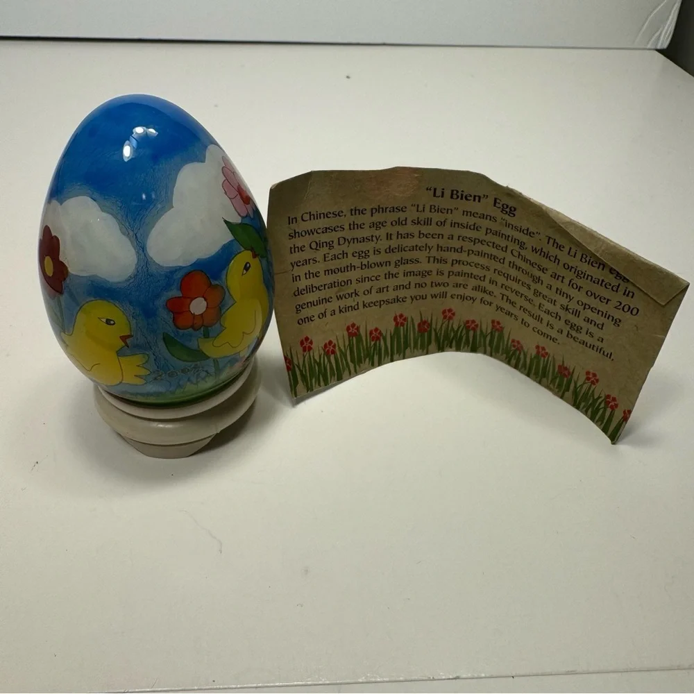 Pier 1 Li Bien Glass Easter Egg decor on Stand 2001 w/pink storage box.